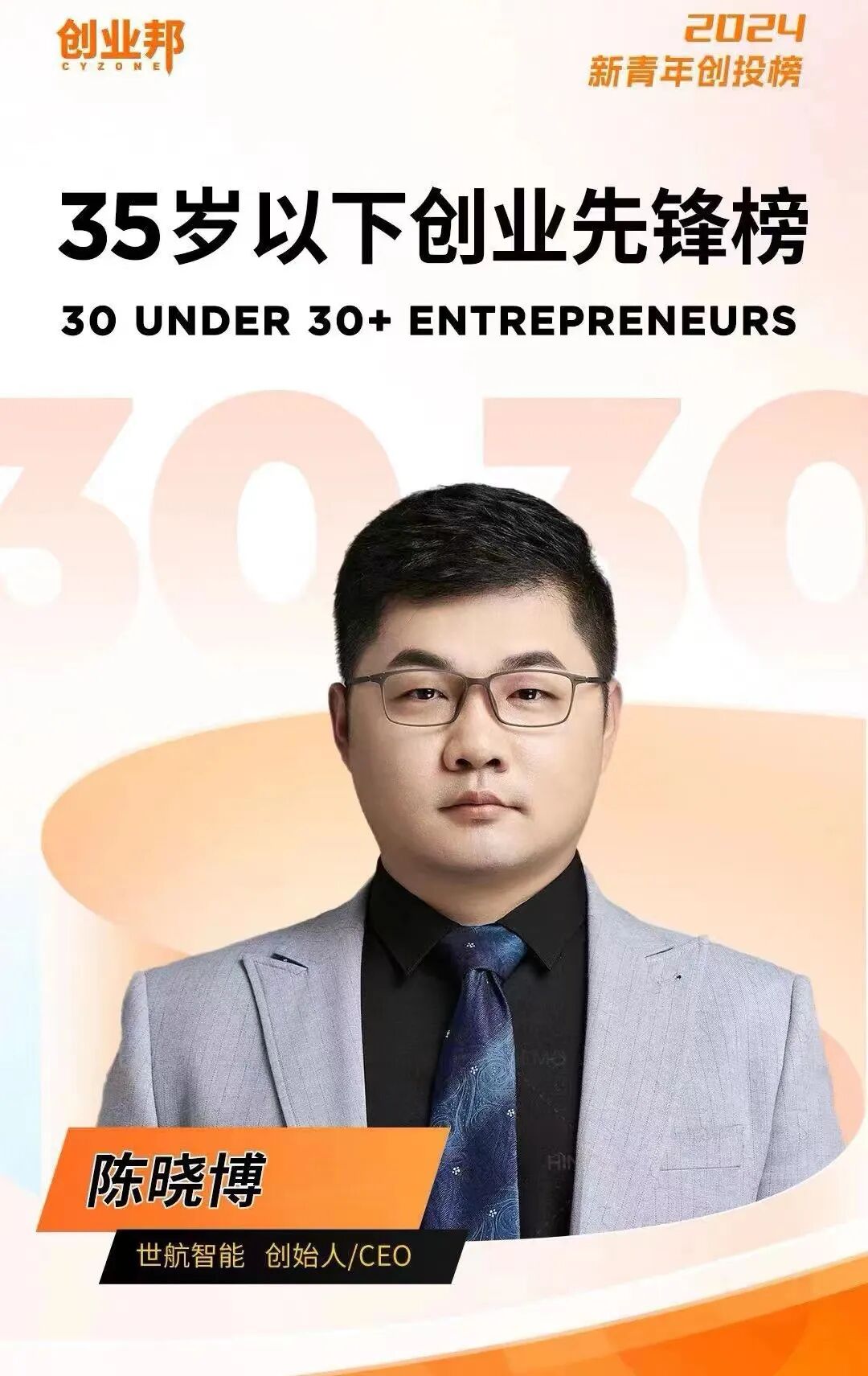 图片2 图片2
