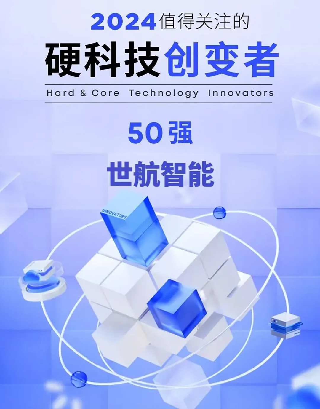 图片2 图片2