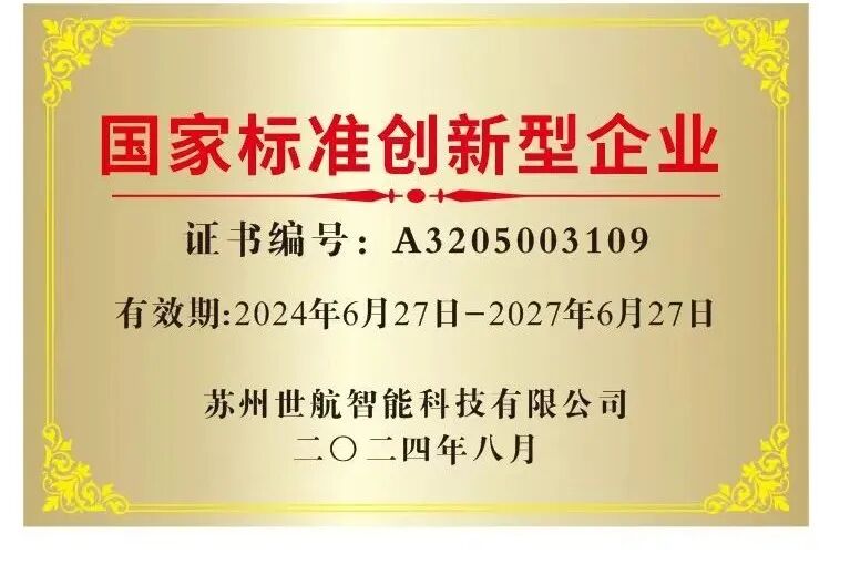 图片6 图片6