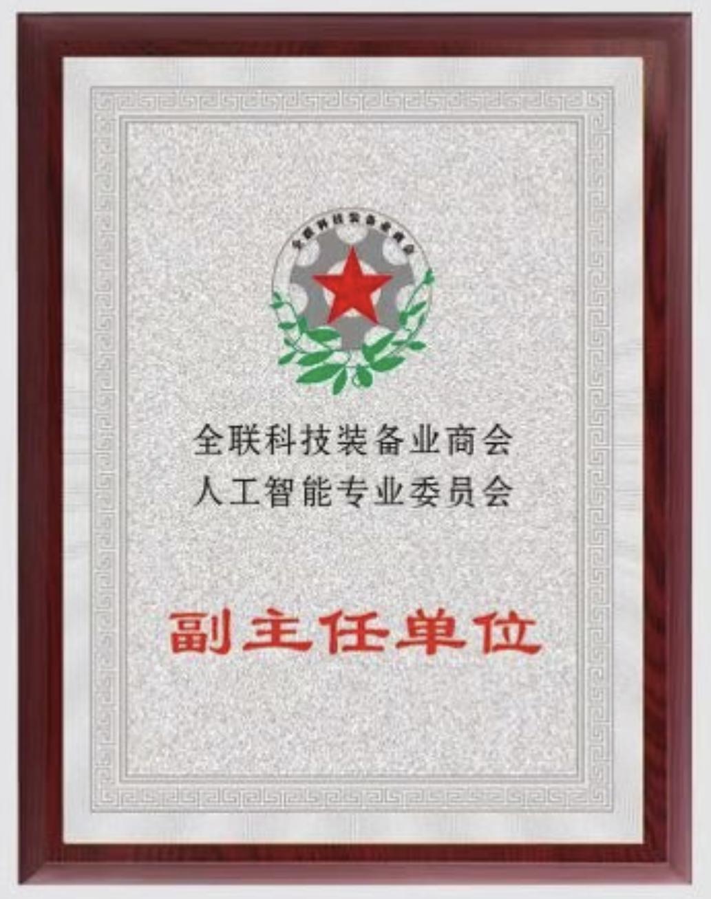 图片8 图片8