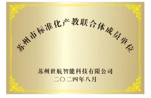 图片19 图片19