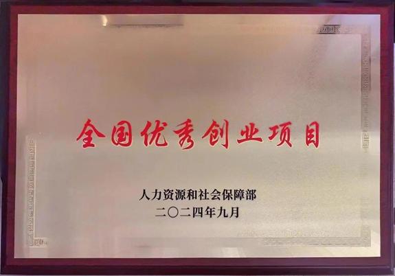 图片25 图片25