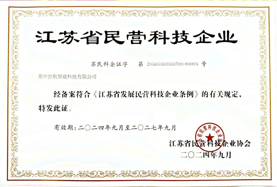 图片27 图片27