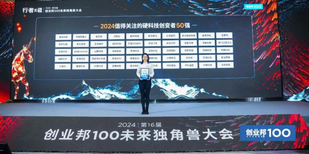 图片38 图片38