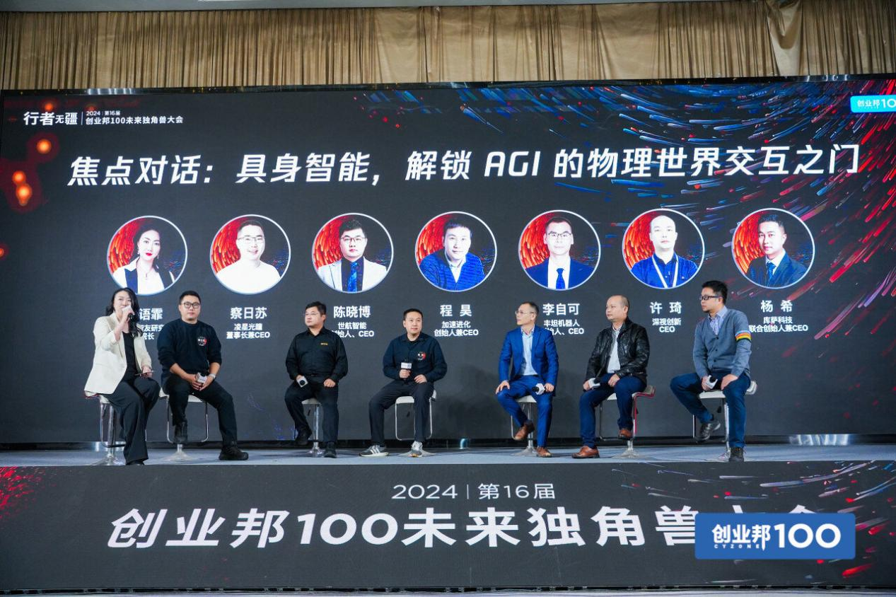图片17 图片17